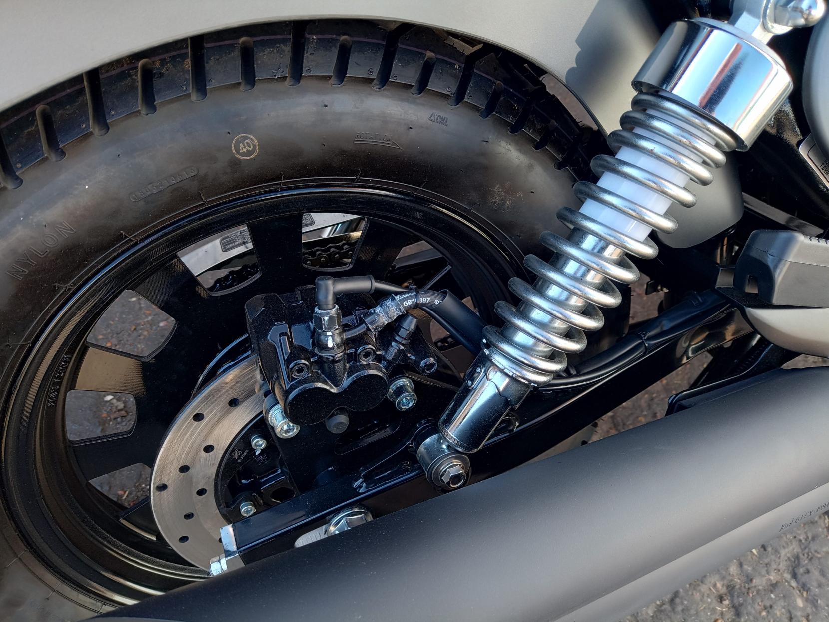 Keeway Superlight 125 LTD