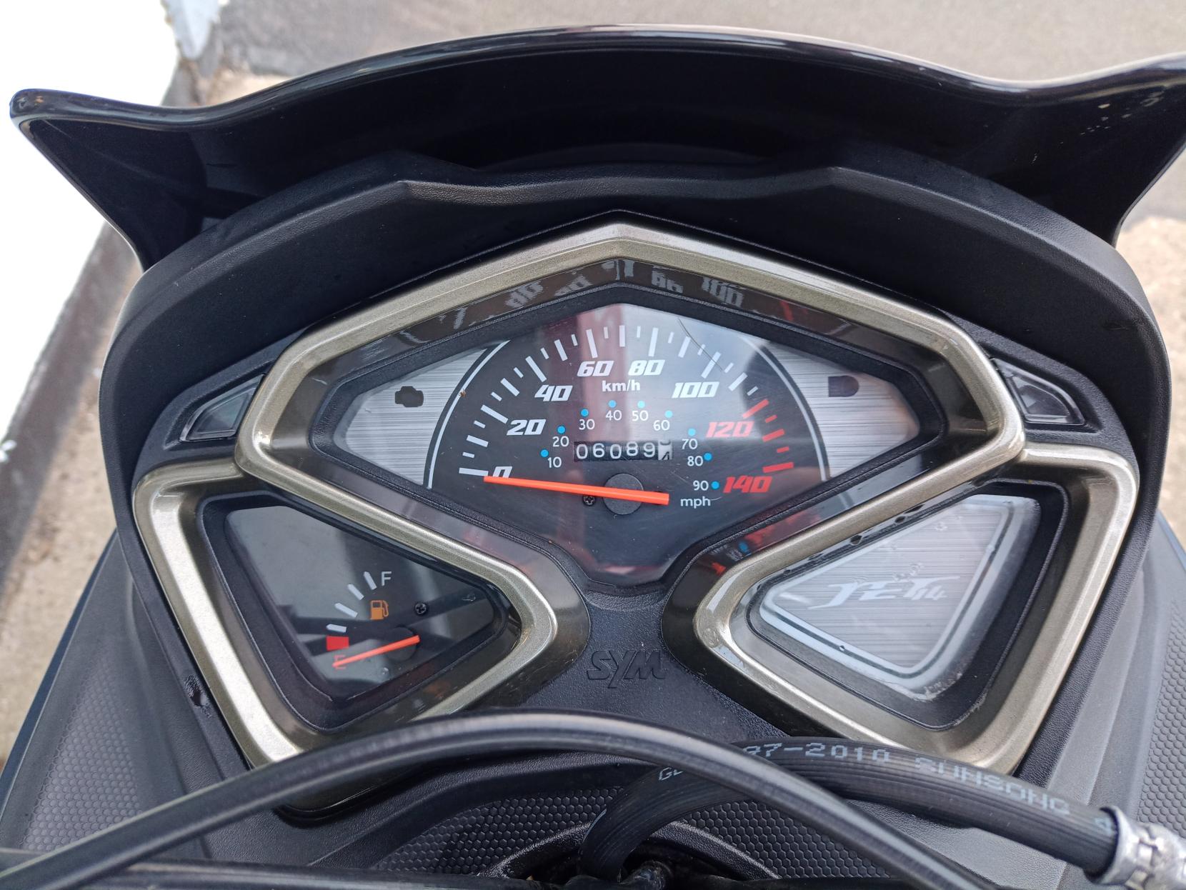 SYM Jet 14 125 125 AC Scooter Petrol CVT Euro 5 (10 ps)